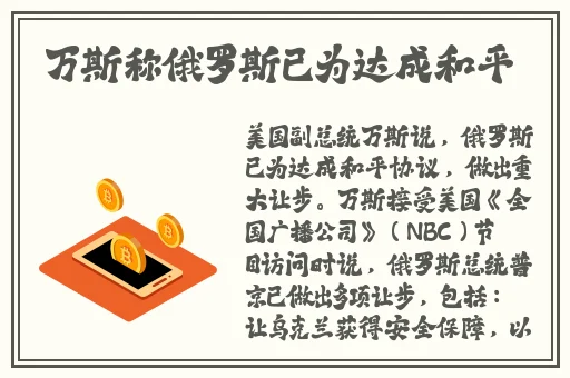生物课上的亲身示范