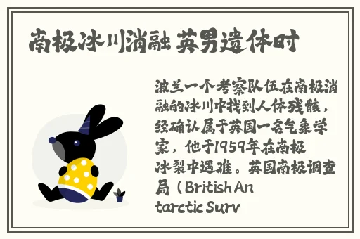 精品国产人成亚洲区
